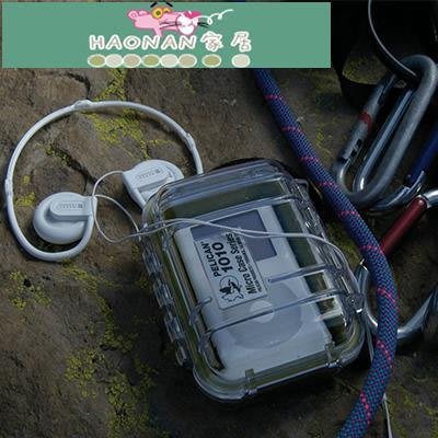 【熱賣精選】美國Pelican派力肯1010塘鵝安全箱耳機手機鑰匙小物品防水防摔盒