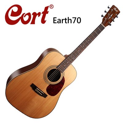 CORT Earth70-OP嚴選雲杉單板木吉他