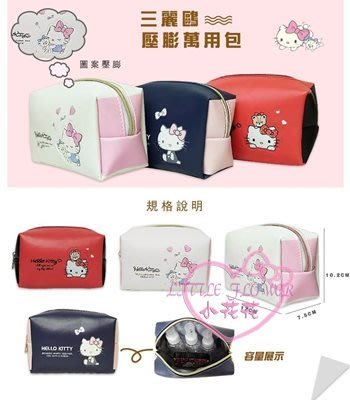 ♥小公主日本精品♥Hello Kitty 萬用包 化妝包 小物收納包~3