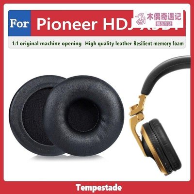 適用於 Pioneer HDJ X5BT DJ X5 耳罩 耳機套 耳機罩 頭戴式耳機保護套  替換海綿 頭梁保護套-top【木偶奇遇記】
