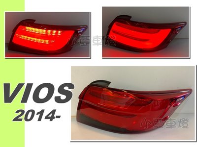 小亞車燈改裝＊全新 VIOS 2014 2015 14 15 年 紅白 光柱 雙 導光條 LED 尾燈