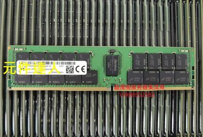 DELL R640 R730 R740 R830 R840伺服器記憶體64G DDR4 3200 ECC REG