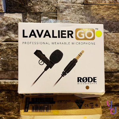 現貨免運 贈收納袋 RODE Lavalier GO 專業級 領夾式 麥克風 錄影 網紅 節目 直播 公司貨 享兩年保固