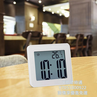 計時器防水掛鐘計時定時器 簡約LCD浴室鐘 廚房電子鬧鐘鐘表clock定時器
