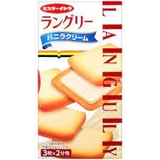 【享吃零食】伊藤製菓 LANGULY香草風味夾心餅