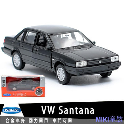 MK童裝威利WELLY 福斯VW Santana 授權合金汽車模型1:36回力開門男孩兒童合金玩具車裝飾收藏禮物擺件
