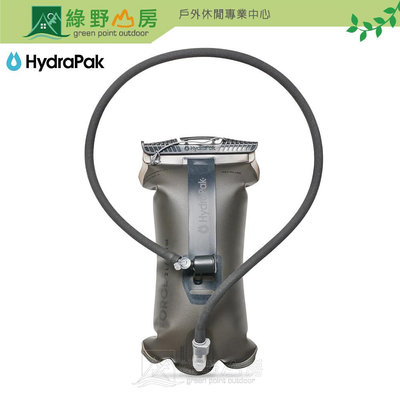 《綠野山房》Hydrapak 美國 Force 可翻洗隔熱背包水袋/吸管水袋 2L/3L AS522M AS523M