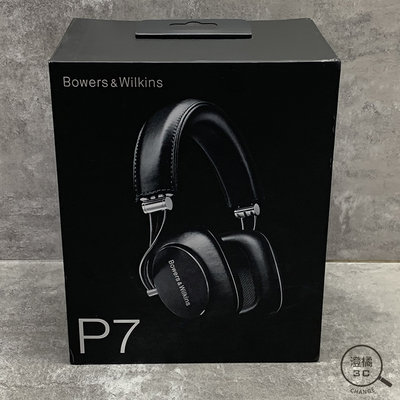 『澄橘』B&W Bowers & Wilkins P7 耳罩式 藍芽 耳機 黑 二手《歡迎折抵 3C租借》A64814