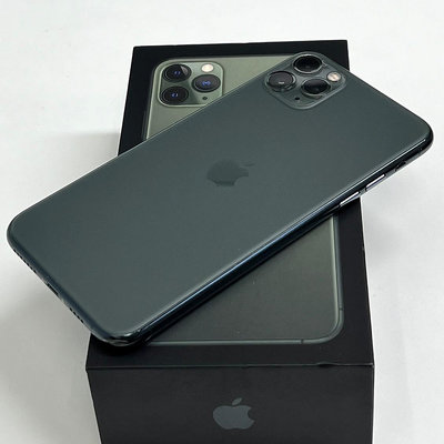 【蒐機王】Apple iPhone 11 Pro Max 256G 95%新 綠色【可用舊3C折抵購買】C7141-6