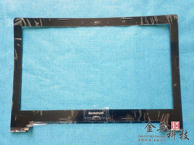 Lenovo G50-30 G50-45 G50-70 G50-80 LCD Bezel Frame AP0YP00