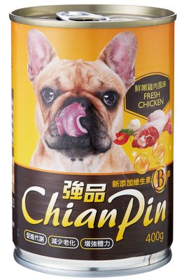 Chian Pin 強品 犬用罐頭 狗罐頭 餐罐 主食罐 營養主餐 愛犬餐包 間食餐點（鮮嫩雞肉）十二罐裝 460元