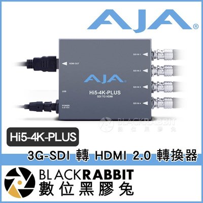 數位黑膠兔【 AJA Hi5-4K-PLUS 3G-SDI 轉 HDMI 2.0 轉換器 】 視訊 音訊 影像 影音轉換