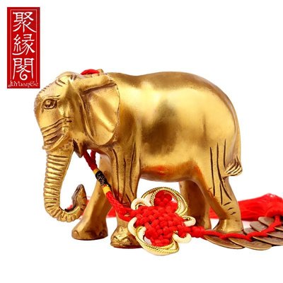 【熱賣精選】黃銅大象擺件吸水象一對象客廳事業喬遷裝飾品 光面4寸卷鼻子款單只