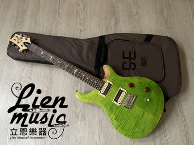 『立恩樂器』免運分期0利率 / PRS SE Custom 24 電吉他 綠色虎紋 / 印尼廠 CU44EV