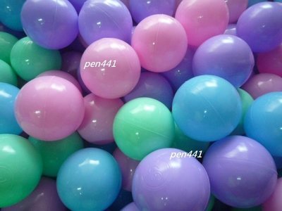 玩樂生活 馬卡龍色 彩色遊戲塑膠球7公分 台灣製造 100顆下標處 海洋球池 球屋 遊戲池 充氣球池 充氣遊戲球池專用
