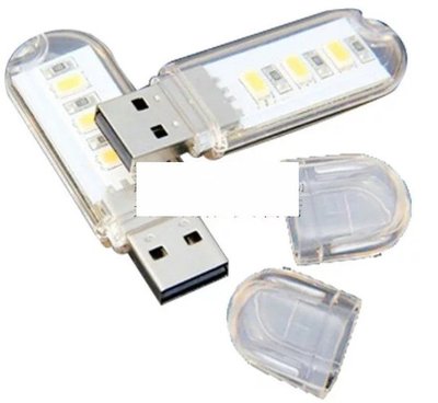 【購生活】暖白光 超亮 USB LED 0.5W*3 LED燈 LED手電筒 LED工作燈 小夜燈 檯燈 USB燈