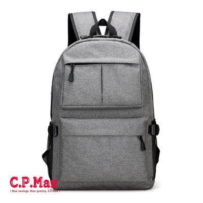 CPMAX 後背包 背包 肩背包 男生包包 男背包 側背包 帆布後背包 登山包 旅行包【O23】