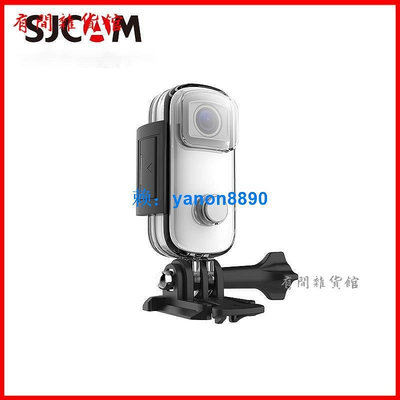 sjcam高清C100 4K手持攝像機潛水騎行運動相機頭戴式不插電錄像頭 運動相機 相機 相機 攝像