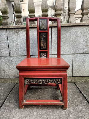 【二手】朱紅小椅子一把如圖包老的工藝好正常使用的 木雕 古玩 包老【雲洲古玩店】-2972