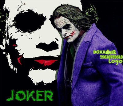 BOxx潮玩~1/6 蝙蝠俠 joker 新版小丑大衣西服套裝 送手套手金鏈 DX01 DX11