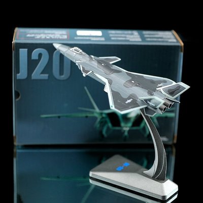 1:144殲20飛機模型合金仿真軍事航模j20威龍戰斗機航展禮品收藏~特價#促銷 #現貨