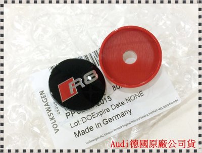 ╭⊙瑞比⊙╮Audi德國原廠 New R8 方向盤標誌 圓形 平把 排檔頭 標誌 銘板
