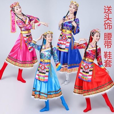 【熱賣下殺】2022新款少數民族舞蹈服裝成人演出長款女藏族舞臺廣場舞服飾西藏