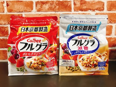 日本麥片 日系零食 Calbee卡樂比 富果樂水果麥片 富果樂減糖水果麥片
