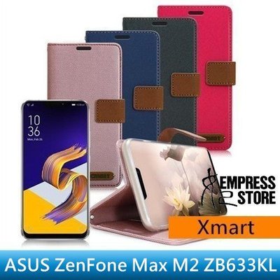 【妃小舖】原廠 Xmart ASUS ZenFone M2 ZB633KL 撞色 磁扣/插卡/翻蓋/站立 皮套/保護套