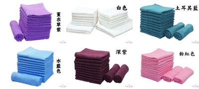 素色毛巾 24兩商用 / 美容 美髮 75g 100%純棉 / 台灣專業製造【快樂主婦】