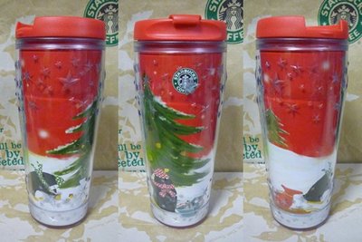Starbucks星巴克~2009年 聖誕節 星星浮雕 耶誕太妃核果拿鐵隨行杯16oz~全新己絶版～台北可面交