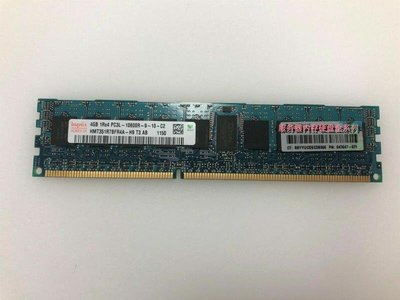647647-071 伺服器記憶體 4G 1RX4 PC3L-10600R DDR3 1333 ECC REG