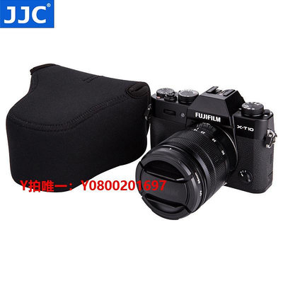 相機保護套JJC 微單相機包適用富士XS10 XE4 XT20 XT30II XT200A7C奧林巴斯EM10II佳能M