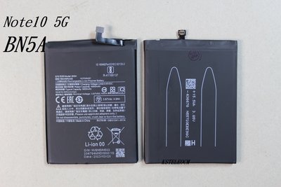 小米紅米 Note10 5G 原廠電池 BN5A 小米 Poco M3 Pro、10 5G .