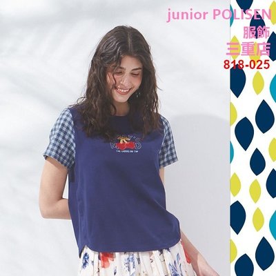 junior POLISEN設計師服飾(818-025)櫻桃拼布圖案袖格紋造型棉T原價2090元特價418元