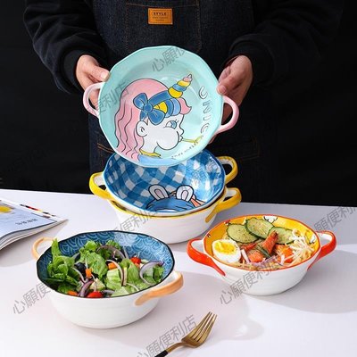 下殺-創意卡通雙耳陶瓷泡面碗圓形家用飯碗網紅沙拉碗微波爐專用小湯碗