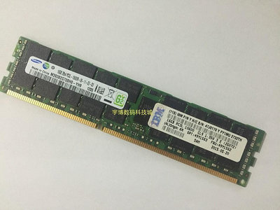 原裝 IBM 16G DDR3 1333 ECC REG X3650M2 X3650M3 X3650M4記憶體條