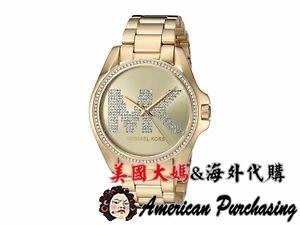 熱銷特惠 Michael Kors MK6555 金色鑲鑽 超搶眼 黃金氣息 精品女錶 歐美時尚 美國代購明星同款 大牌手錶 經典爆款