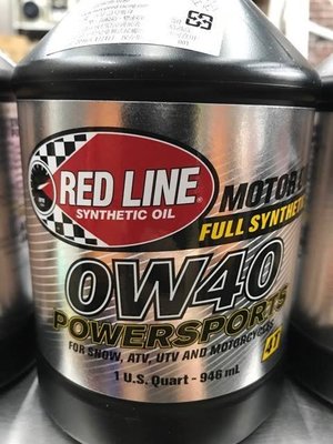 駿馬車業 公司貨 美國製貨 紅線 0W40  Powsports  MA 全合成 酯類 機車專用油 粘度指數 221.5