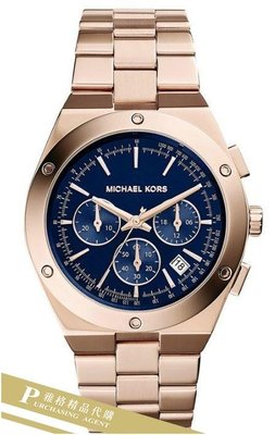 雅格時尚精品代購Michael Kors 經典手錶 玫瑰金X 深藍 三眼計時 日期腕錶 MK6148
