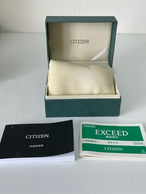 原廠錶盒專賣店 CITIZEN 星辰錶 錶盒 B075