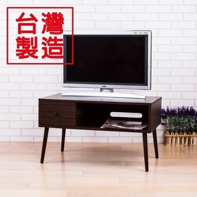 【伶靜屋】【型號TV800】高優質電視櫃、視聽櫃、茶几、收納櫃~兩色~簡易組裝