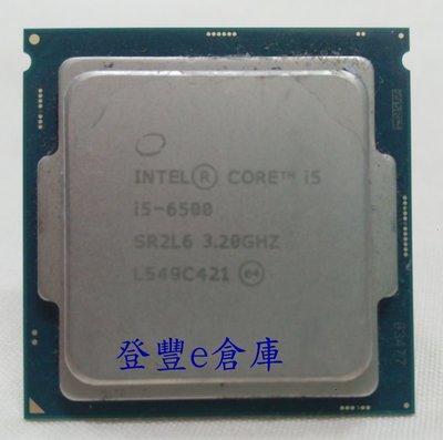 【登豐e倉庫】 INTEL CORE i5-6500 3.20GHZ 1151腳位 CPU