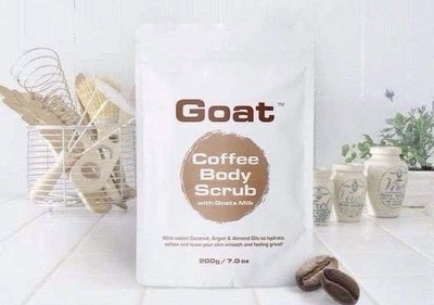 丰馥生活 澳洲Goat coffee body scrub咖啡身體磨砂膏200g
