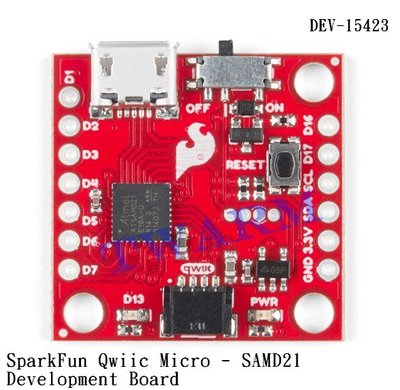 德源科技 r) Qwiic Micro - SAMD21 Development Board (DEV-15423)