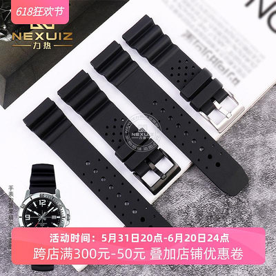 替換錶帶 適配卡西歐MTP-1374 1375劍魚MDV-106 107 MTP-VD01硅膠錶帶22mm