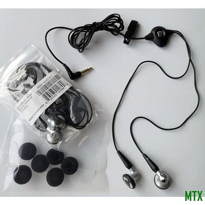 MTX旗艦店一溪黑莓Q10 Q20 Q30 Q5 Z30 Z10入耳式麵條耳機支持蘋果華為三星小米在庫