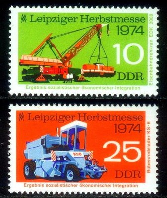 東德國DDR 1974『交通工具 - 起重機, 甜菜收穫機』2全