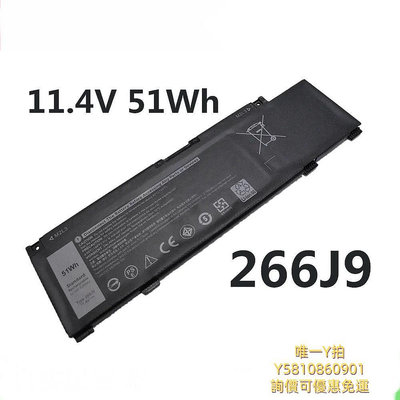 筆電電池全新Dell戴爾 G3 3790 3590 G5 5587 5590 266J9筆記本電池