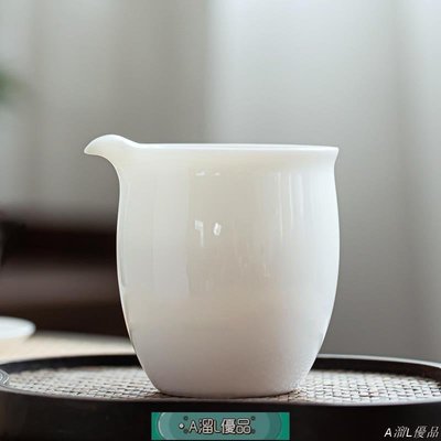 260毫升公道杯德化白瓷倒分茶器勻杯羊脂玉陶瓷功夫茶具配件茶海[A溜L]~特價